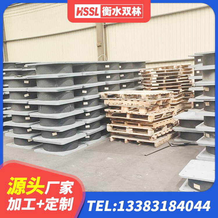 阳城县抗震减震支座 阳城县LNR900天然隔震支座 阳城县LNR1000橡胶支座多少钱 阳城县高阻尼橡胶隔震橡胶支座多少钱 - 第5张
