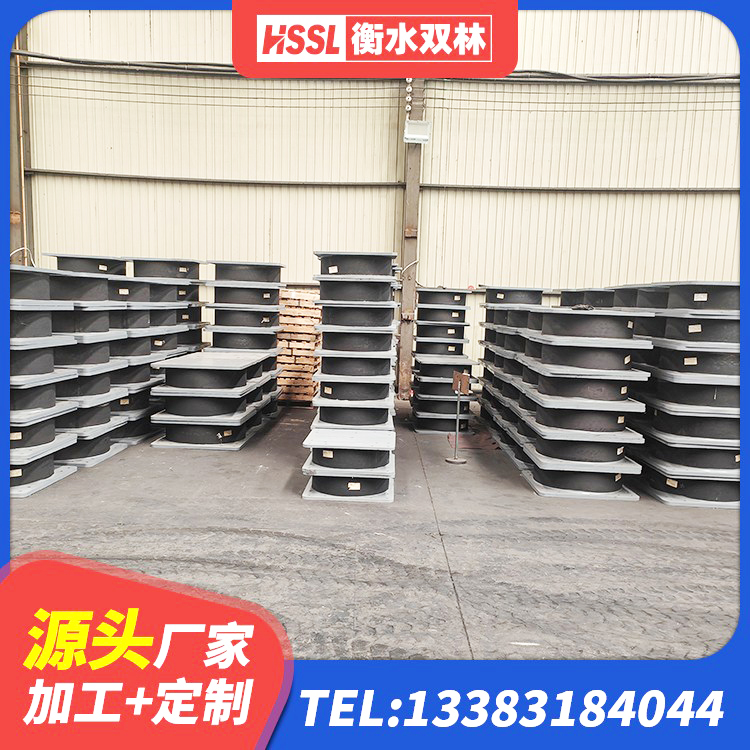 阳城县抗震减震支座 阳城县LNR900天然隔震支座 阳城县LNR1000橡胶支座多少钱 阳城县高阻尼橡胶隔震橡胶支座多少钱 - 第1张