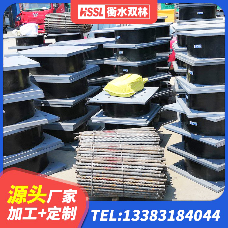 阳城县抗震减震支座 阳城县LNR900天然隔震支座 阳城县LNR1000橡胶支座多少钱 阳城县高阻尼橡胶隔震橡胶支座多少钱 - 第7张