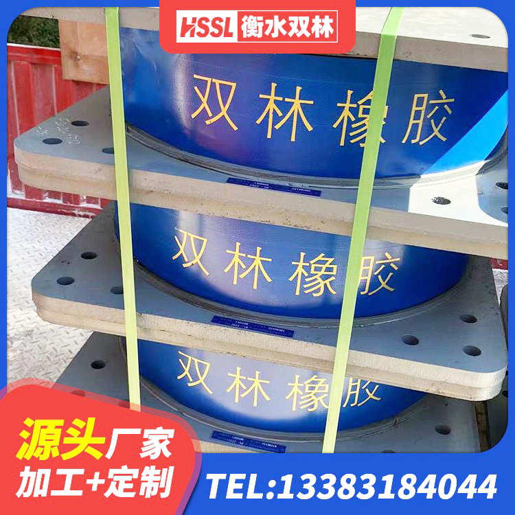 阳城县LRB橡胶隔震支座1100源头工厂 阳城县LNR隔震支座厂家 阳城县水平分散型橡胶隔震支座 阳城县建筑橡胶隔震支座厂家有哪些 - 第2张