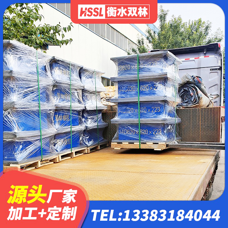 阳城县LRB橡胶隔震支座1100源头工厂 阳城县LNR隔震支座厂家 阳城县水平分散型橡胶隔震支座 阳城县建筑橡胶隔震支座厂家有哪些 - 第1张