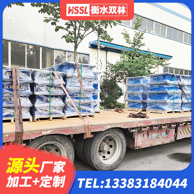 阳城县LRB橡胶隔震支座1100源头工厂 阳城县LNR隔震支座厂家 阳城县水平分散型橡胶隔震支座 阳城县建筑橡胶隔震支座厂家有哪些 - 第6张