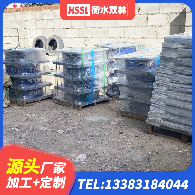 阳城县LNR500支座多少钱 阳城县预制楼梯橡胶支座 阳城县LRB900橡胶隔震支座生产厂家 阳城县LNR600建筑隔震支座什么价格 - 第3张