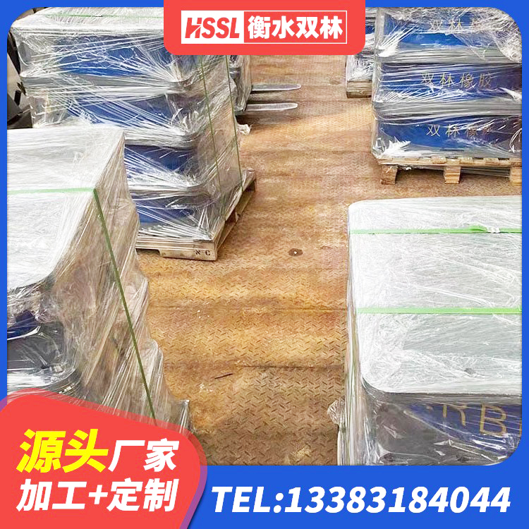阳城县LRB橡胶隔震支座1100源头工厂 阳城县LNR隔震支座厂家 阳城县水平分散型橡胶隔震支座 阳城县建筑橡胶隔震支座厂家有哪些 - 第5张