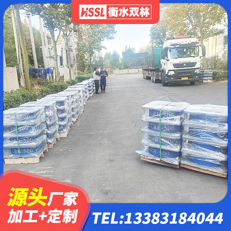 阳城县LRB橡胶隔震支座1100源头工厂 阳城县LNR隔震支座厂家 阳城县水平分散型橡胶隔震支座 阳城县建筑橡胶隔震支座厂家有哪些 - 第3张