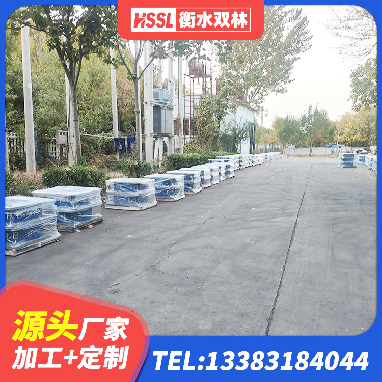 阳城县抗震减震支座 阳城县LNR900天然隔震支座 阳城县LNR1000橡胶支座多少钱 阳城县高阻尼橡胶隔震橡胶支座多少钱 - 第2张